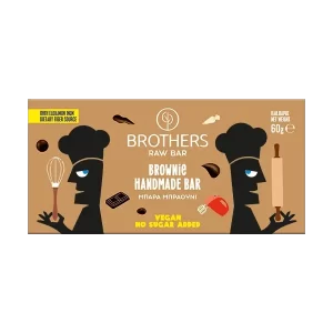 Brothers Μπάρα Brownie 60g