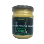 Βούτυρο Σπόρων Κάνναβης (250γρ)