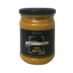 ΦΥΣΤΙΚΟΒΟΥΤΥΡΟ 250GR